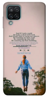 Чохол на Samsung Galaxy M12 Stranger Things ver.4 фото 1 з 1