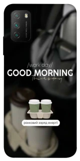Чехол на Xiaomi Poco M3 Thursday coffee фото 1 из 1