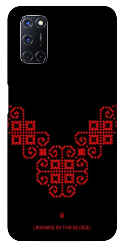 Чохол на Oppo A52 / A72 / A92 Чорно-червона вишиванка фото 1 з 1