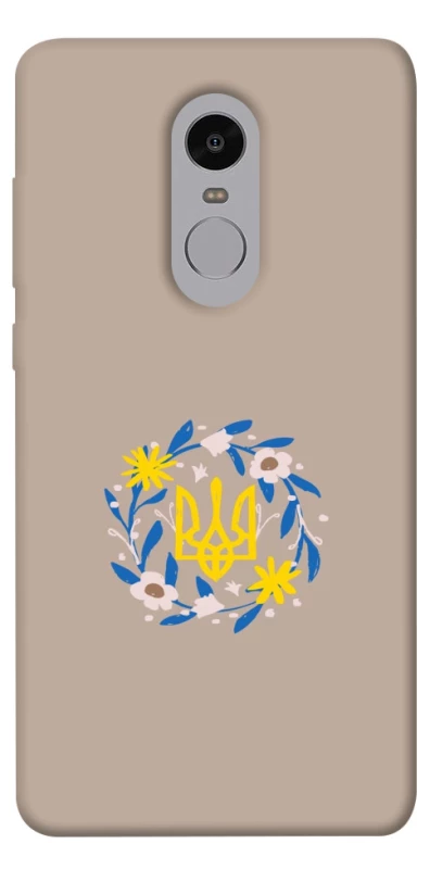 Чехол на Xiaomi Redmi Note 4X / Note 4 (Snapdragon) Герб v99 фото 1 из 1