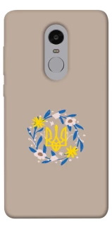 Чохол на Xiaomi Redmi Note 4X / Note 4 (Snapdragon) Герб v99 фото 1 з 1