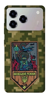 Чехол на ZTE Blade A76 Киевский режим фото 1 из 1