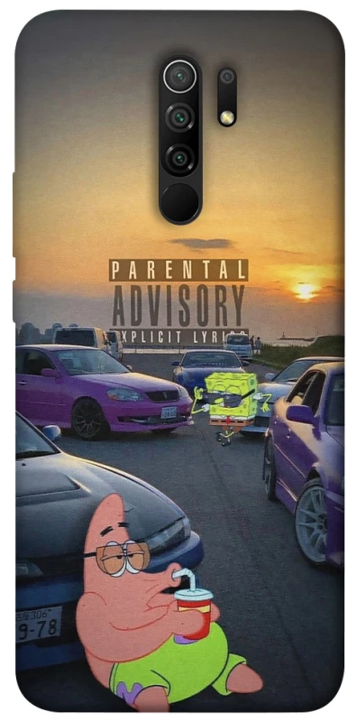 Чохол на Xiaomi Redmi 9 Патрік на перегонах фото 1 з 1