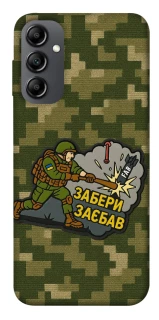 Чохол на Samsung Galaxy A14 4G/5G Забери з собою фото 1 з 1