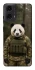 Чохол на Motorola Moto G04 Панда захисник фото 1 з 1