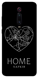 Чехол на Xiaomi Redmi K20 / K20 Pro / Mi9T / Mi9T Pro Харків Home фото 1 из 1