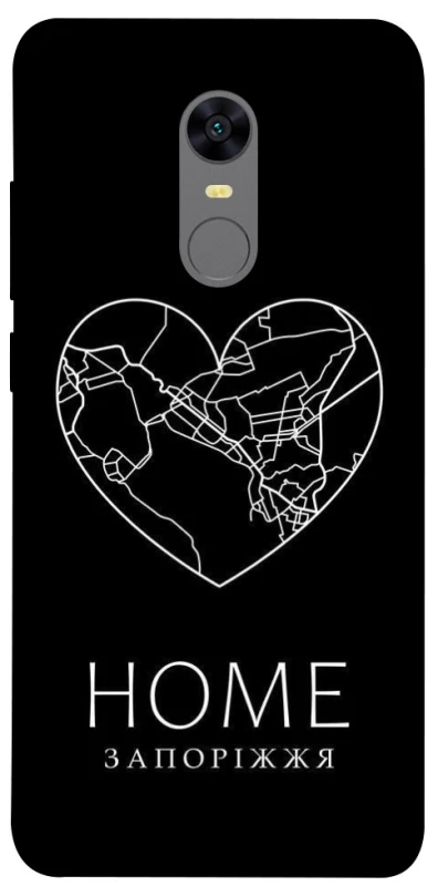 Чохол на Xiaomi Redmi 5 Plus / Redmi Note 5 (Single Camera) Запоріжжя Home фото 1 з 1