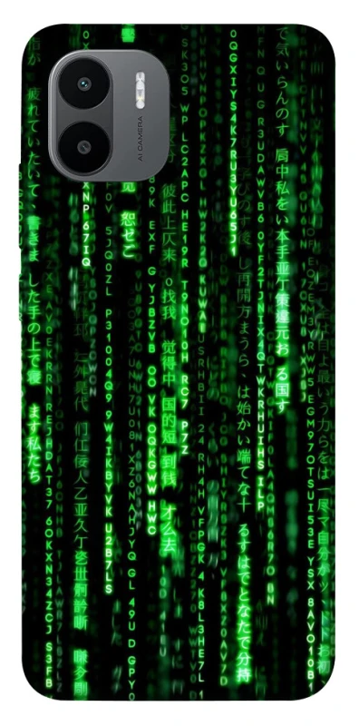 Чохол на Xiaomi Redmi A1 / A2 Matrix Code фото 1 з 1