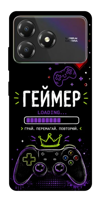 Чехол на ZTE Blade A36 Геймер фото 1 из 1