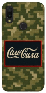 Чохол на Xiaomi Redmi 7 Сало Сила фото 1 з 1