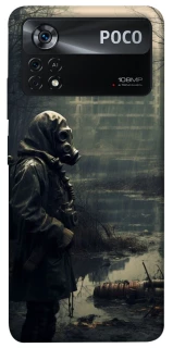 Чохол на Xiaomi Poco X4 Pro 5G Stalker v2 фото 1 з 1