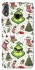 Чохол на Huawei Honor 8X Grinch mood ver.3 фото 1 з 1