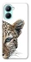 Чехол на Realme C33 Leopard Art v2 фото 1 из 1