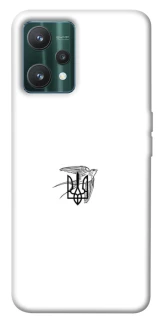 Чохол на Realme 9 Pro Сокіл фото 1 з 1