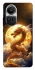 Чохол на Oppo Reno 10 Golden Dragon фото 1 з 1