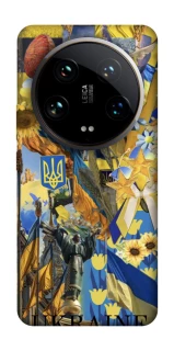 Чехол на Xiaomi 14 Ultra Ukraine style ver.8 фото 1 из 1