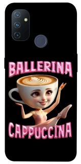 Чехол на OnePlus Nord N100 Ballerina Capuchina фото 1 из 1