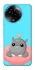 Чехол на Realme C67 4G Adopt Me Hippo Floatie фото 1 из 1