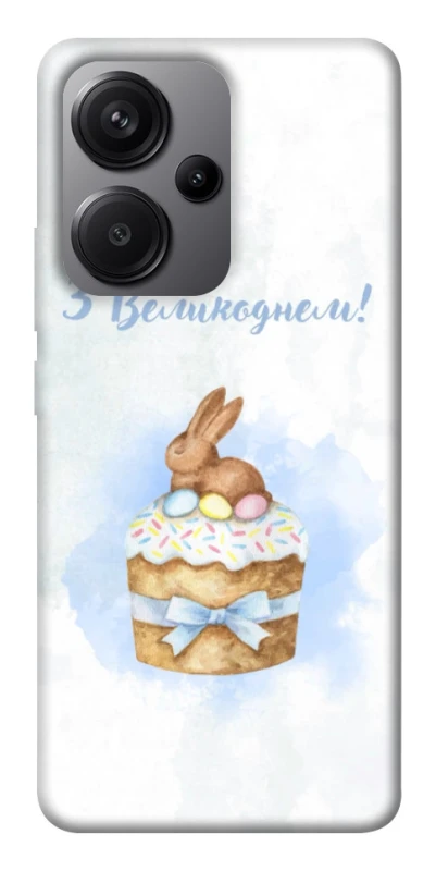 Чехол на Xiaomi Redmi Note 13 Pro+ Easter ver.8 фото 1 из 1
