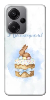 Чехол на Xiaomi Redmi Note 13 Pro+ Easter ver.8 фото 1 из 1