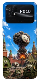 Чехол на Xiaomi Poco C40 Moscow never sleeps ver.7 фото 1 из 1