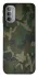 Чохол на Motorola Moto G31 camouflage v1 фото 1 з 1