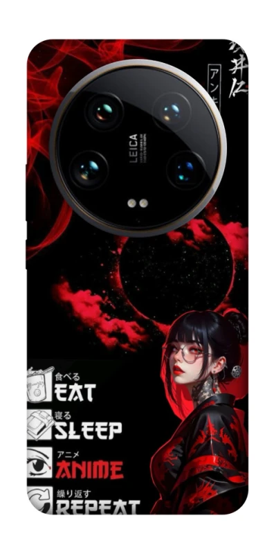 Чохол на Xiaomi 14 Ultra She is Japanese ver.2 фото 1 з 1