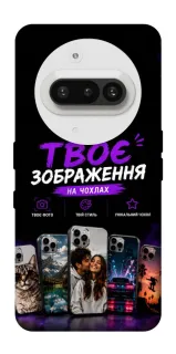 Чохол на Nothing Phone (3a) Дизайн Клієнта фото 1 з 1