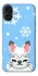 Чехол на Apple iPhone 16 Plus Adopt Me Snow Kitty Smile фото 1 из 1