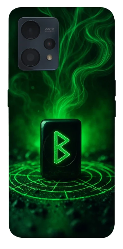Чохол на Realme 9 4G / 9 Pro+ Руна Беркана фото 1 з 1