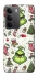 Чохол на Realme C75 Grinch mood ver.3 фото 1 з 1