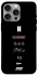 Чехол на Apple iPhone 15 Pro Max (6.7") K-pop Logo фото 1 из 1