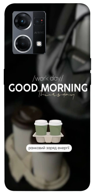 Чохол на Oppo Reno 7 4G Thursday coffee фото 1 з 1