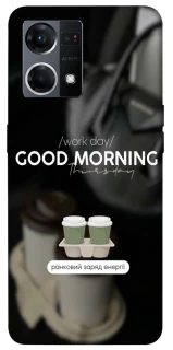 Чехол на Oppo Reno 7 4G Thursday coffee фото 1 из 1