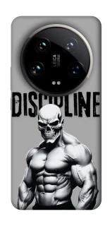 Чехол на Xiaomi 14 Ultra Discipline v1 фото 1 из 1