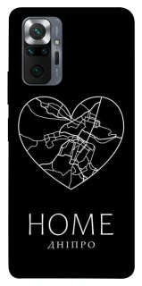 Чехол на Xiaomi Redmi Note 10 Pro Дніпро Home фото 1 из 1