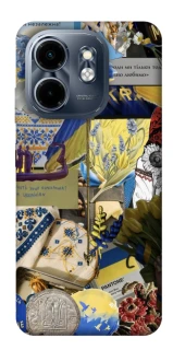 Чехол на Infinix Smart 9 4G / Hot 50i Ukraine style ver.7 фото 1 из 1