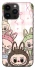 Чохол на Apple iPhone 14 Pro Max (6.7") All Labubu 2 фото 1 з 1