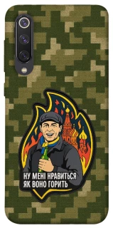 Чехол на Xiaomi Mi 9 SE Ну мне нравится как оно горит фото 1 из 1