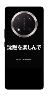 Чехол на Honor X9c Japanese Silence фото 1 из 1