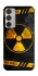 Чохол на Samsung Galaxy M35 Radiation фото 1 з 1