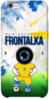 Чехол на Apple iPhone 6/6s plus (5.5") Фронталка №99 фото 1 из 1