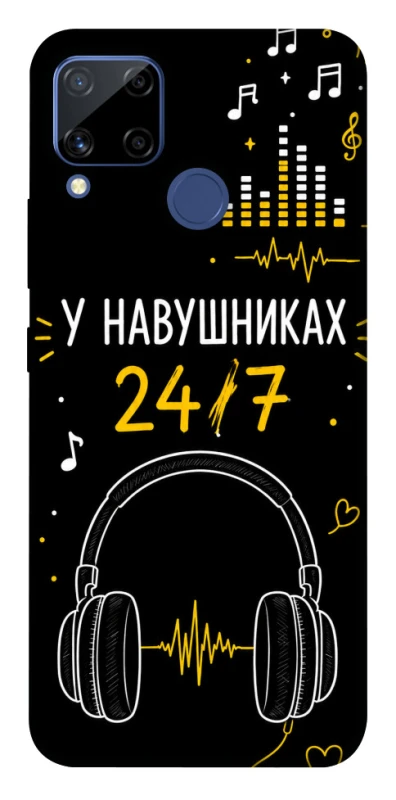 Чехол на Realme C15 24/7 фото 1 из 1