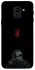 Чехол на Samsung J600F Galaxy J6 (2018) Berserk V4 фото 1 из 1