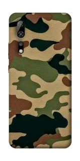 Чохол на ZTE Axon 10 Pro Camouflage v27 фото 1 з 1