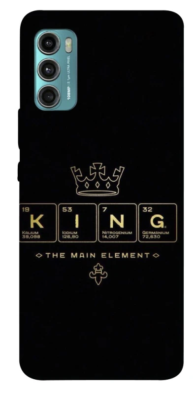 Чохол на Motorola Moto G60 King ver.1 фото 1 з 1