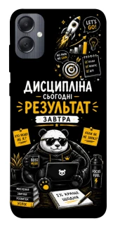 Чохол на Samsung Galaxy A05 Дисципліна фото 1 з 1