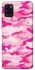 Чехол на Samsung Galaxy A31 camouflage pink фото 1 из 1