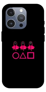 Чохол на Apple iPhone 16 Pro Max squid game v3 фото 1 з 1