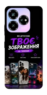 Чохол на ZTE Nubia V60 Дизайн Клієнта фото 1 з 1